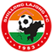 Shillong Lajong